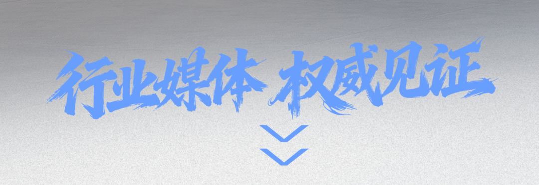 全網見證！宇通礦卡“四項全能”強勢突圍創佳績