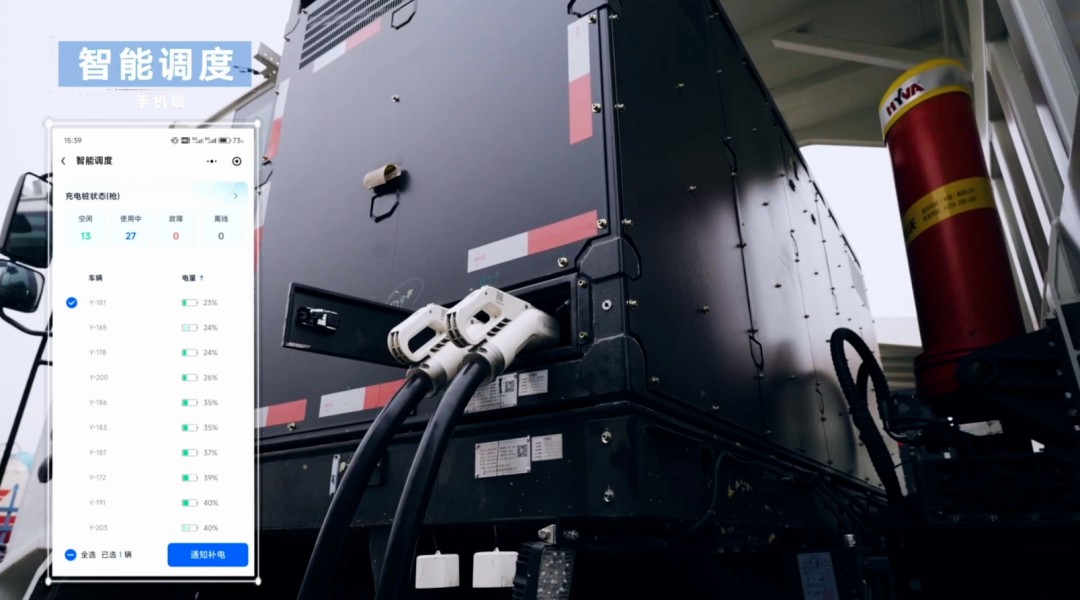 宇通礦卡安睿通丨智能化貫穿作業(yè)全流程，助力礦區(qū)安全高效運營！